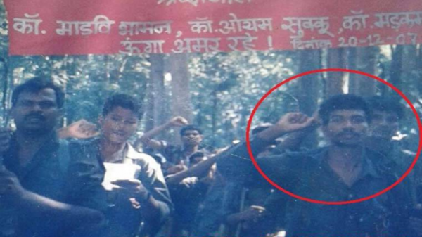 हिडमा (गोल घेरे में)