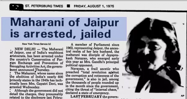 सेंट पीटर्सबर्ग टाइम्स की वो रिपोर्ट जिसमें ये सब है.