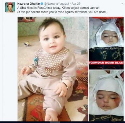pakistani reporter