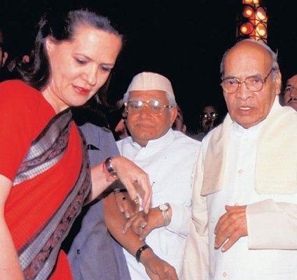 सोनिया गांधी के साथ नरसिम्हा राव.