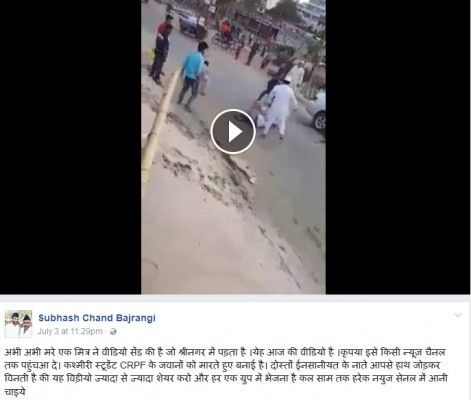 Fullscreen capture 24-07-2017 182545.bmp