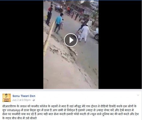 Fullscreen capture 24-07-2017 182906.bmp