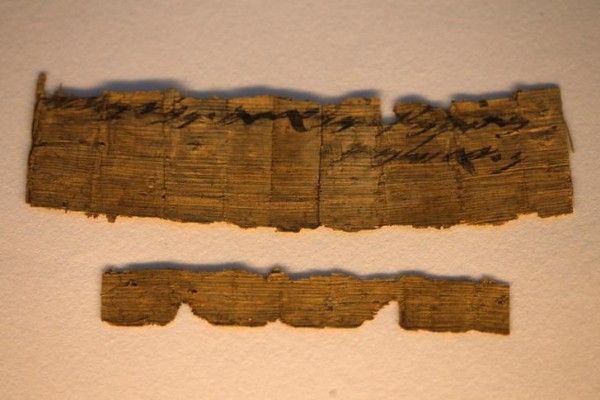 Fragments of a papyrus bearing the word "Jerusalem", which the Israel Antiquities Authority said on Wednesday is written in ancient Hebrew and is the earliest reference to Jerusalem in an extra-biblical document dating back to the time of the First Temple period or 7th century BCE, is seen on display after an Israel Antiquities Authority news conference in Jerusalem October 26, 2016. REUTERS/Ammar Awad