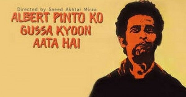 फिल्म-अल्बर्ट पिंटो को गुस्सा क्यों आता है. Photo: Youtube