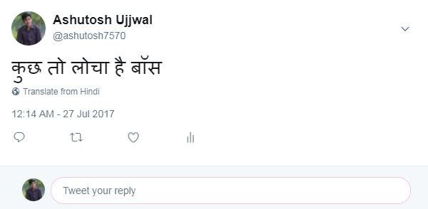 ashutosh tweet