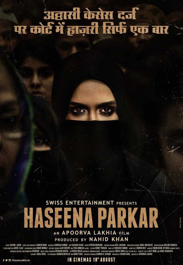 श्रद्धा कपूर डॉन हसीना के रोल में.