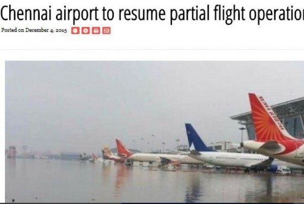 ये वो फोटो है, जो दो साल पहले आई बाढ़ के दौरान ली गई थी.