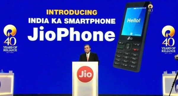 jiophone_main_1500617974715_250717-035438-600x326