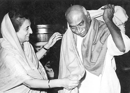 के. कामराज के साथ इंदिरा