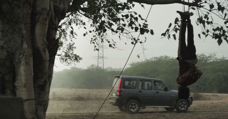 फिल्म का एक दृश्य.