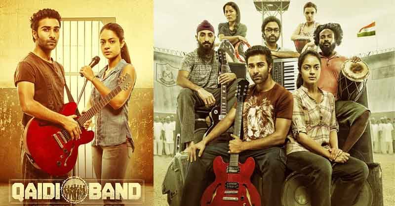 फिल्म के पोस्टर्स में आदर, अन्या और अन्य कलाकार.