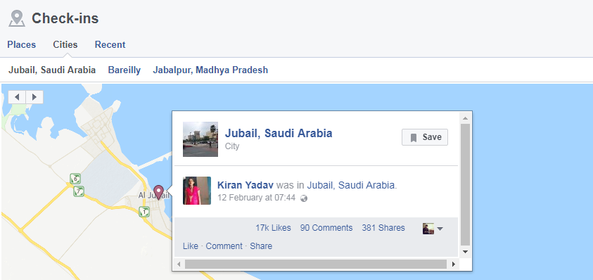 सऊदी का चेक इन.