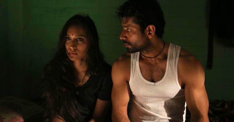 फिल्म में प्रेमियों के रोल में विनीत कुमार सिंह और फीमेल लीड. (फोटोः TIFF)