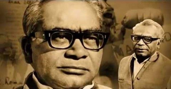 डॉ. लोहिया