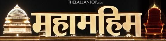maha