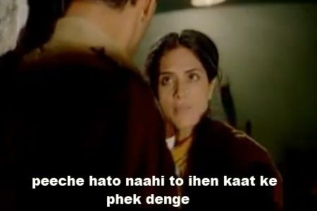 nagma-khatoon