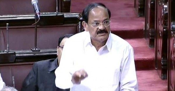 राज्यसभा में वेंकैया