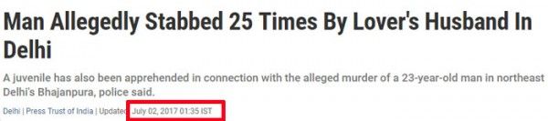 एनडीटीवी की वो खबर, जिसका जिक्र एक फेसबुक यूजर ने अपने कमेंट में किया