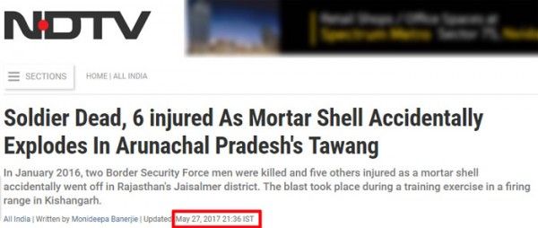 ndtv