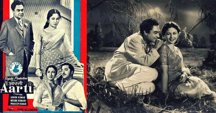 फिल्म आरती () और बंदिश (1955) में अशोक कुमार के साथ मीना कुमारी.