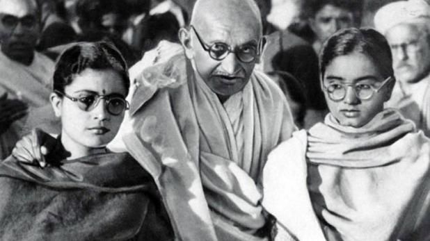 महात्मा गांधी