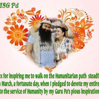 सोर्स: इन्स्टाग्राम