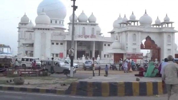 यूट्यूब वीडियो का स्क्रीनग्रैब