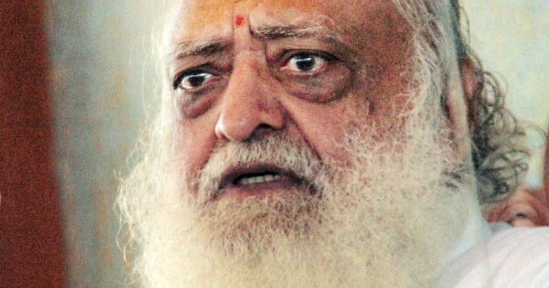 आसाराम का चेहरा.