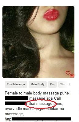 pune 3