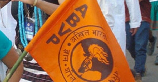 ABVP
