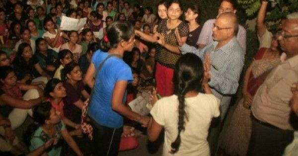BHU Triveni