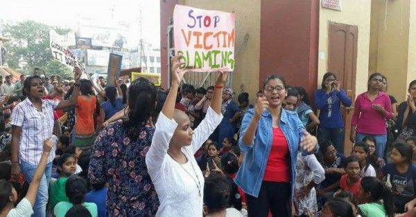 BHU protest