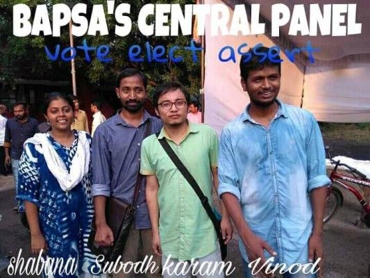 बापसा का पैनल 
