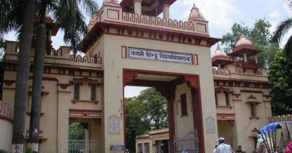 Bhu Vns