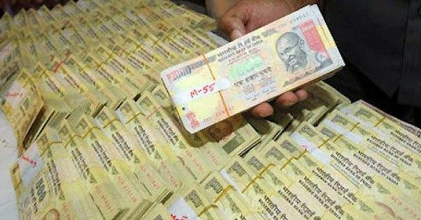 Black Money