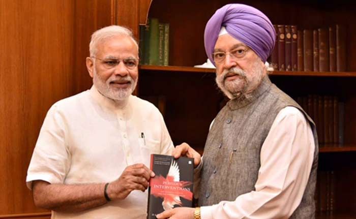 प्रधानमंत्री से काफी पहले से नजदीकी है