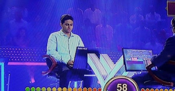 KBC 1 (1)