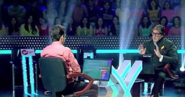 KBC 1