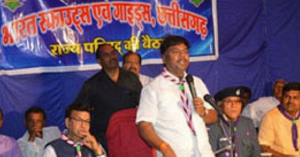 Kedar CG