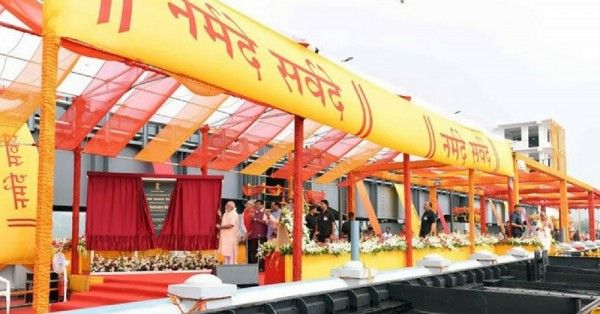 MODI ON DAM