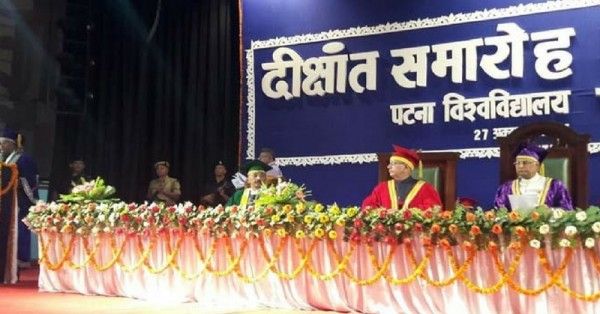 Patna Girish Chandra