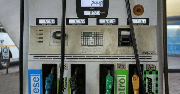 Petrol 2