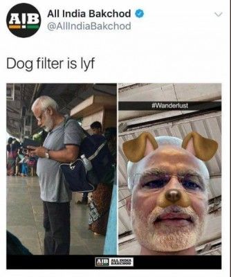 यही वो फोटो है जिसके बारे में अब कोई ट्रोल होने के डर से बात नहीं करता.