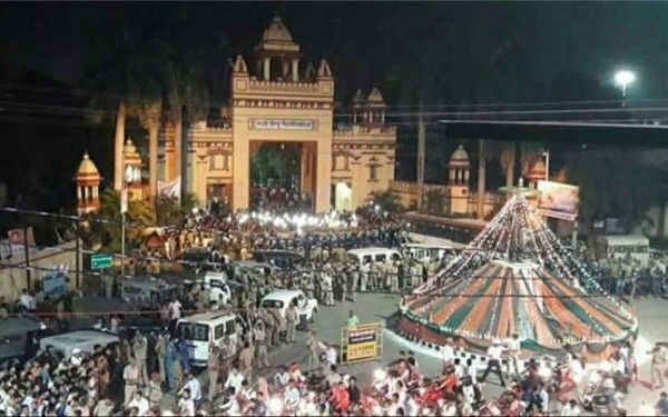 bhu new protest in vns