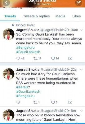 gauri 4