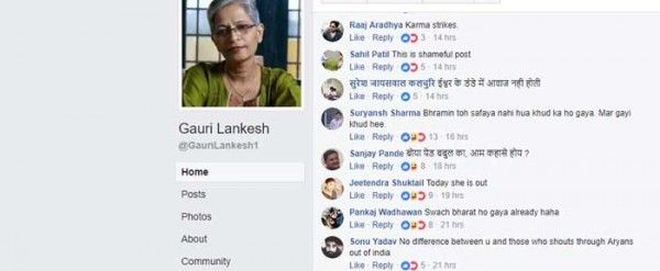जिसकी इतनी निर्मम हत्या हुई हो, उसकी वॉल पर जाकर यूं नफरत उगलना शर्मनाक है