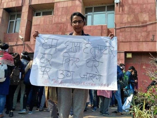 लेफ्ट यूनिटी की प्रत्याशी गीता कुमारी 