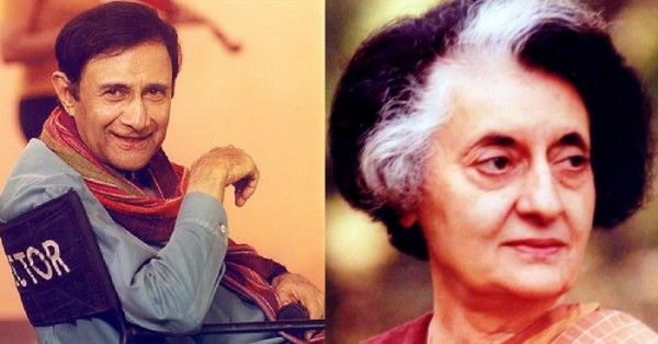 आपातकाल के दौरान पूरे भारत में इंदिरा के खिलाफ गस्से और असंतोष का माहौल था. देव ने भी इंदिरा के खिलाफ रैली निकाली थी.