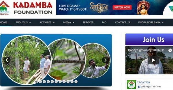 kadamb ngo