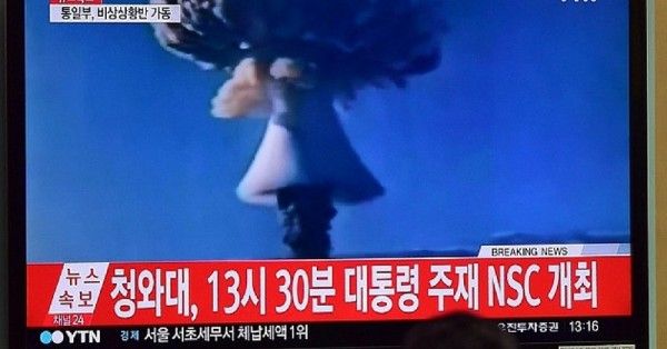 korea TV
